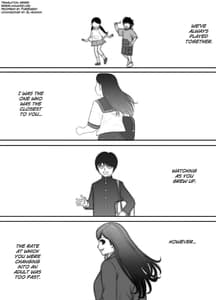 Page 2: 001.jpg | Kokuru no o Tamerattetara Itsunomanika Charao ni Hameraremakutteta Boku no Osananajimi 2 | View Page!