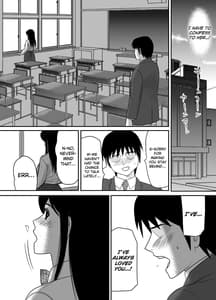 Page 12: 011.jpg | Kokuru no o Tamerattetara Itsunomanika Charao ni Hameraremakutteta Boku no Osananajimi 2 | View Page!