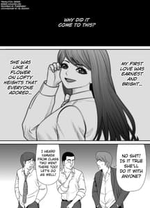 Page 3: 002.jpg | Kokuru no o Tamerattetara Itsunomanika Charao ni Hameraremakutteta Boku no Osananajimi 3 | View Page!