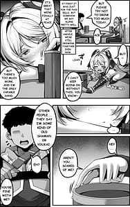 Page 5: 004.jpg | Kokuyouseki no Rouba tte juuyou na no wa Rouba de atte Kokuyouseki ja nai no | View Page!