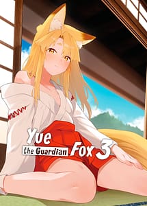 Read Komagitsune no Yue San with English Translation