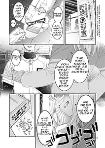 Page 3: 002.jpg | Komarobako | View Page!