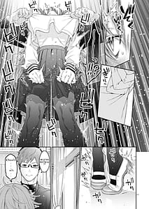 Page 11: 010.jpg | Komarobako | View Page!