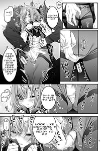 Page 13: 012.jpg | Komarobako | View Page!