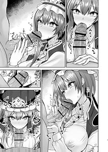 Page 6: 005.jpg | Komei Seidai no Enma | View Page!