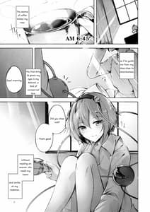 Page 4: 003.jpg | Komeiji Schedule AM | View Page!