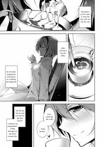 Page 8: 007.jpg | Komeiji Schedule AM | View Page!