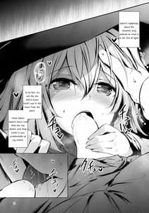 Page 12: 011.jpg | Komeiji Schedule AM | View Page!