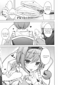 Page 4: 003.jpg | Komeiji Schedule PM | View Page!