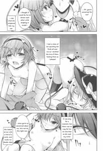 Page 16: 015.jpg | Komeiji Schedule PM | View Page!