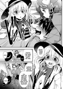Page 8: 007.jpg | Komeiji Shimai no Kusuguri Pet | View Page!