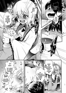 Page 12: 011.jpg | Komeiji Shimai no Kusuguri Pet | View Page!