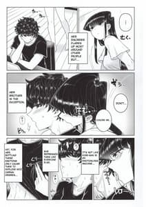 Page 8: 007.jpg | Komi-ke no Kyoudai Asobi | View Page!