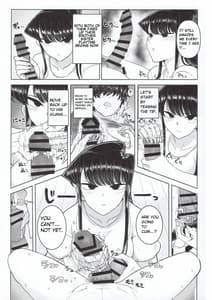 Page 10: 009.jpg | Komi-ke no Kyoudai Asobi | View Page!