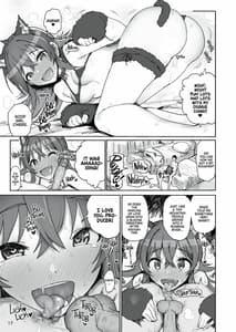 Page 16: 015.jpg | Komiya Kaho VS Producer Super Namahame Koubi Daikessen | View Page!