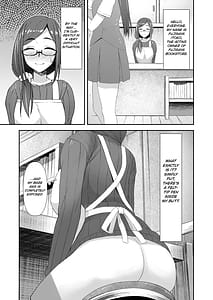 Page 2: 001.jpg | Komore Bianahori Girl | View Page!