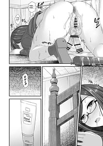 Page 13: 012.jpg | Komore Bianahori Girl | View Page!