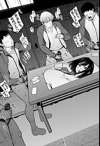 Page 14: 013.jpg | Komori Sensei wa Komoranai | View Page!