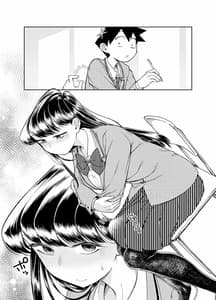 Page 2: 001.jpg | Komyu-sh ni Oshiri Ijirareru Hon | View Page!