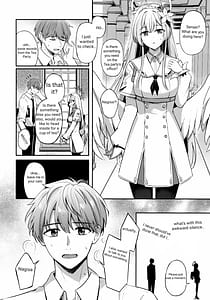 Page 3: 002.jpg | Konbucha wa Ikaga desu ka | View Page!