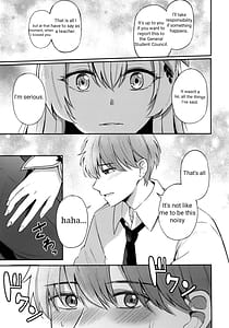 Page 6: 005.jpg | Konbucha wa Ikaga desu ka | View Page!