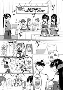 Page 2: 001.jpg | Kongou Rhapsody | View Page!