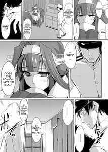 Page 4: 003.jpg | Kongou Rhapsody | View Page!