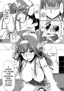 Page 15: 014.jpg | Kongou Rhapsody | View Page!