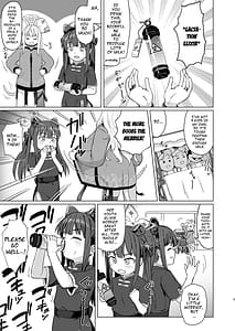 Page 4: 003.jpg | Konin Haramesu Shunka Shuutou | View Page!