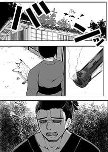 Page 3: 002.jpg | Konkitsune | View Page!