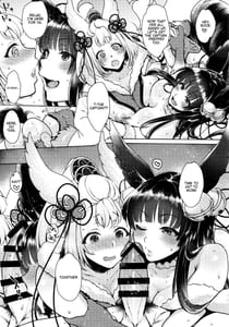 Page 8: 007.jpg | Konkon | View Page!