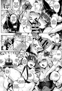 Page 13: 012.jpg | Konkon | View Page!