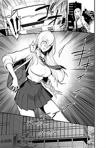 Page 3: 002.jpg | Konna Ii Koto. Nana | View Page!