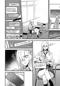 Page 10: 009.jpg | Konna Ii Koto. Nana | View Page!