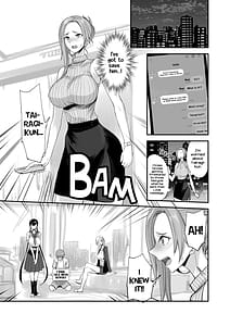 Page 7: 006.jpg | Konna Ii Koto. Roku | View Page!