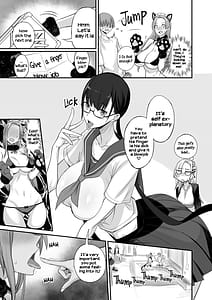 Page 15: 014.jpg | Konna Ii Koto. Roku | View Page!