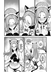 Page 16: 015.jpg | Konna Ii Koto. Roku | View Page!