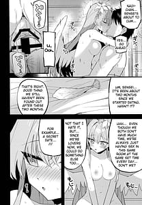 Page 5: 004.jpg | Konna Oshinobi Date Kiitemasen! | View Page!