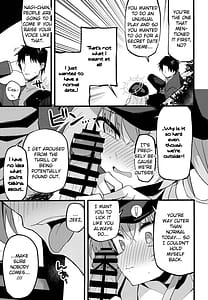 Page 10: 009.jpg | Konna Oshinobi Date Kiitemasen! | View Page!