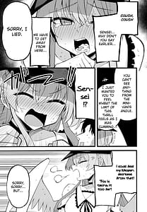 Page 14: 013.jpg | Konna Oshinobi Date Kiitemasen! | View Page!