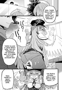 Page 16: 015.jpg | Konna Oshinobi Date Kiitemasen! | View Page!