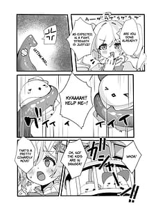 Page 3: 002.jpg | Kono Ato Makemasu | View Page!