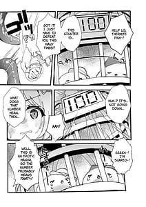 Page 4: 003.jpg | Kono Ato Makemasu | View Page!