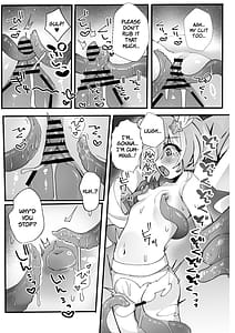 Page 10: 009.jpg | Kono Ato Makemasu | View Page!