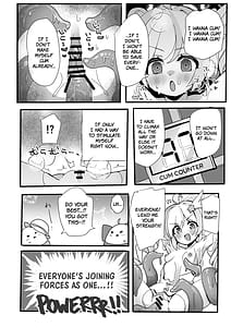 Page 11: 010.jpg | Kono Ato Makemasu | View Page!