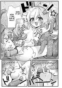 Page 12: 011.jpg | Kono Ato Makemasu | View Page!