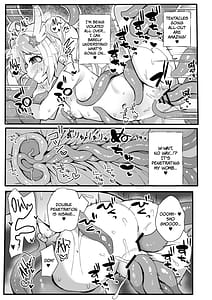 Page 16: 015.jpg | Kono Ato Makemasu | View Page!