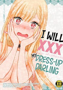 Page 1: 000.jpg | Kono Bisque Doll ga xx o Suru | View Page!