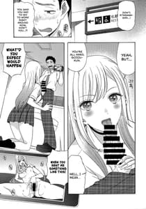 Page 2: 001.jpg | Kono Bisque Doll ga xx o Suru | View Page!