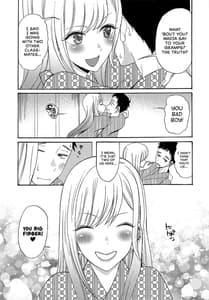 Page 15: 014.jpg | Kono Bisque Doll ga xx o Suru | View Page!